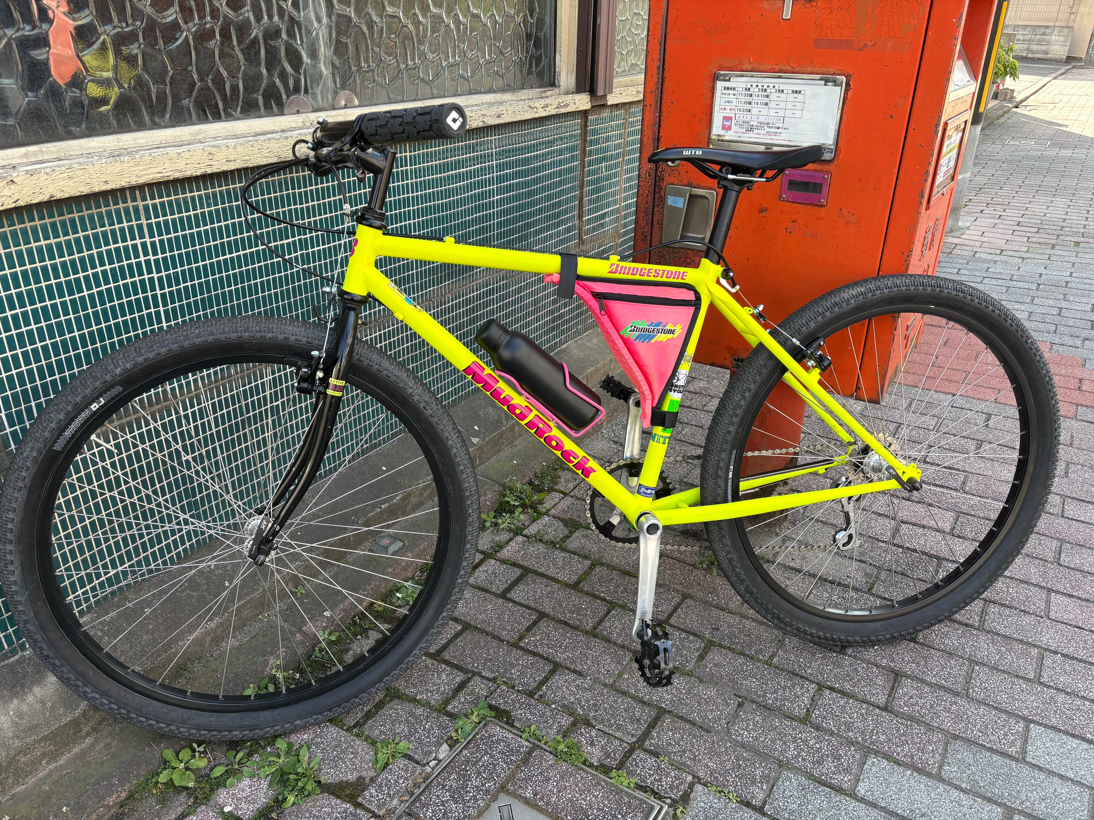 BRIDGESTONE WildWest MudRock MR-4